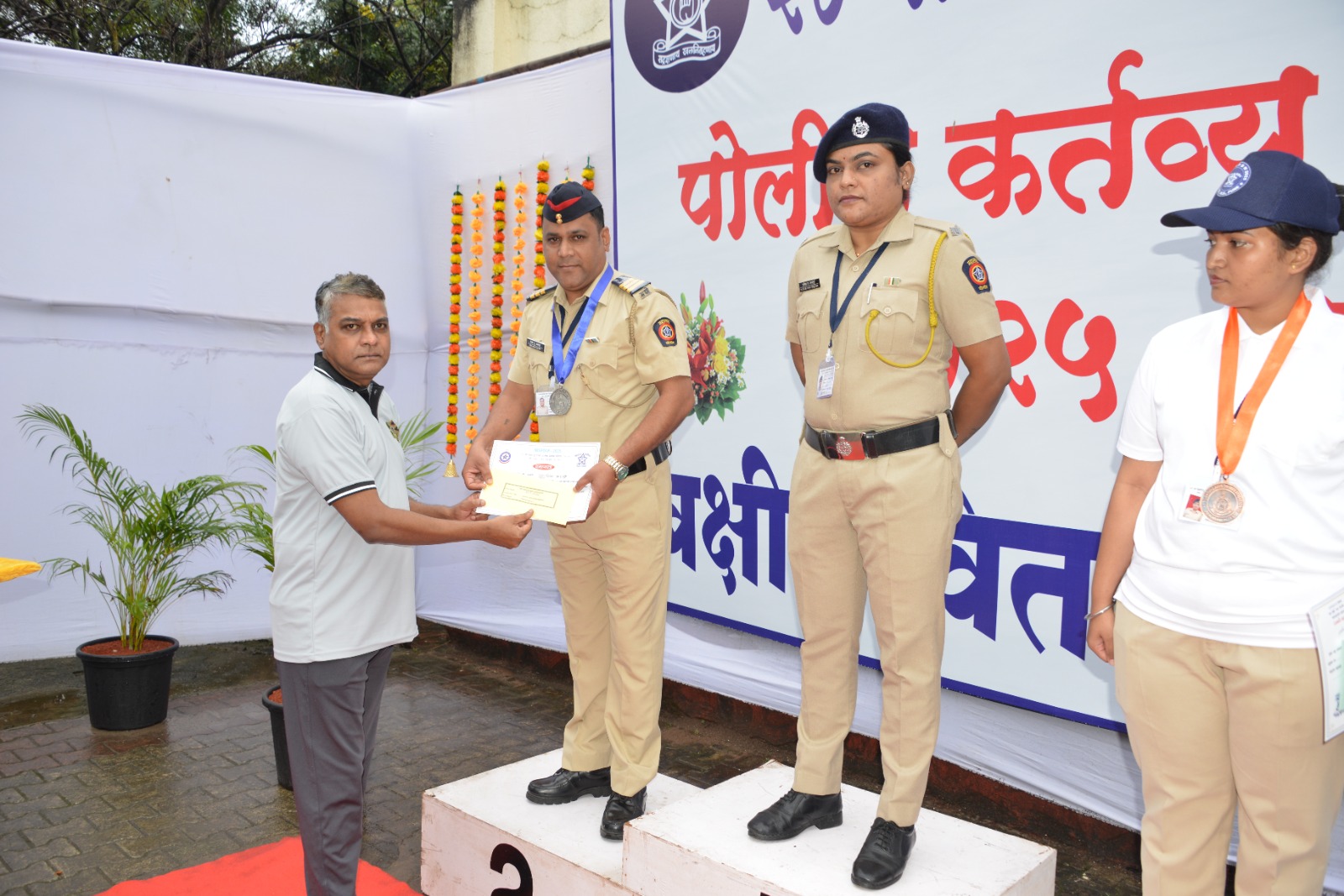 Result Observation Test